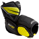 Bauer Supreme Ultrasonic Intermediate Elbow Pads