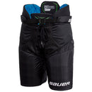 Bauer X Senior Hockey Pants