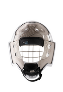 Bauer '24 960 Goalie Mask Certified Senior