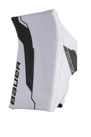 Bauer '24 Supreme Shadow Blocker Senior