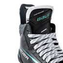Close-up detail of Bauer Supreme Fuse ice hockey skate showing ankle collar, lacing, and branding