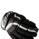 Bauer Supreme F40 senior ice hockey glove in black and white colorway, close-up detail view