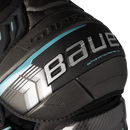 Bauer Supreme Fuse Ice Hockey Shoulder Pads Intermediate - 5