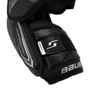 Bauer Supreme F50 Pro ice hockey elbow pad close-up showing elbow cap and branding detail