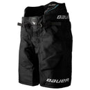 Bauer Supreme Fuse Ice Hockey Pants Intermediate - 1