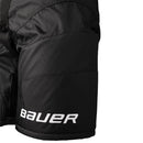 Bauer Supreme Fuse Ice Hockey Pants Intermediate - 5