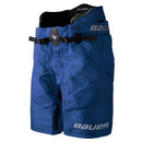 Bauer Supreme Fuse Ice Hockey Pants Intermediate - 9