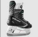 Bauer Supreme F40 Ice Hockey Skate Intermediate
