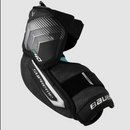 Bauer Supreme F40 Ice Hockey Elbow Pads Intermediate - 1