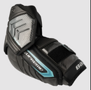 Bauer Fuse Ice Hockey Elbow Pads Intermediate - 1