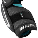 Bauer Supreme F40 Ice Hockey Elbow Pads Senior - 4