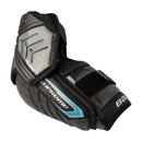 Bauer Supreme Fuse Ice Hockey Elbow Pads Senior - 1