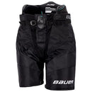 Bauer Supreme Fuse Ice Hockey Pants Senior - 1