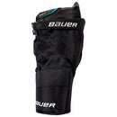 Bauer Supreme Fuse Ice Hockey Pants Senior - 2