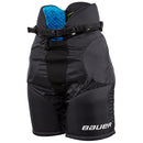 Bauer X Youth Hockey Pants