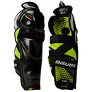 Bauer Vapor Hyperlite Junior Shin Guards